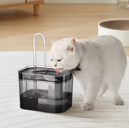 AQUAPURR™ – Fontaine à Eau Silencieuse pour Chats